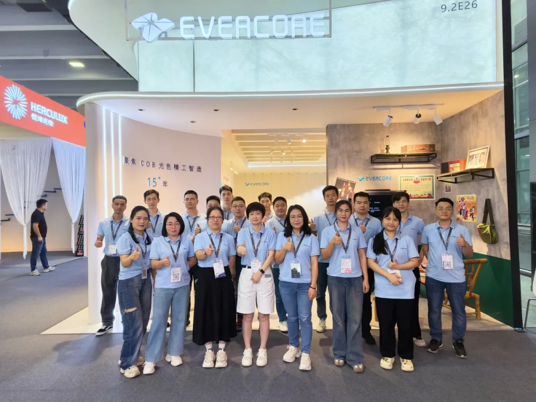 Carrying the first RGBCW-COB "Explosive Field" Light Asia Exhibition, Zhonghao Optoelectro Evercore·GILE | The color of the civic color will not end