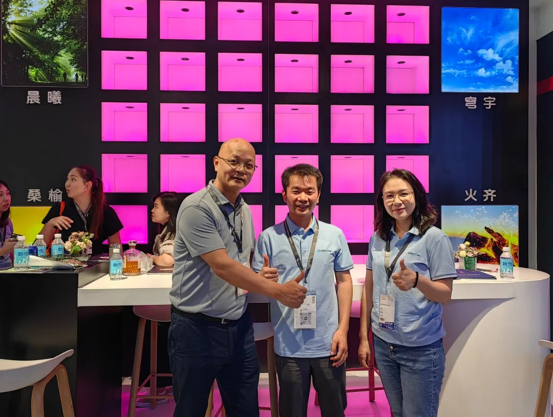 Carrying the first RGBCW-COB "Explosive Field" Light Asia Exhibition, Zhonghao Optoelectro Evercore·GILE | The color of the civic color will not end