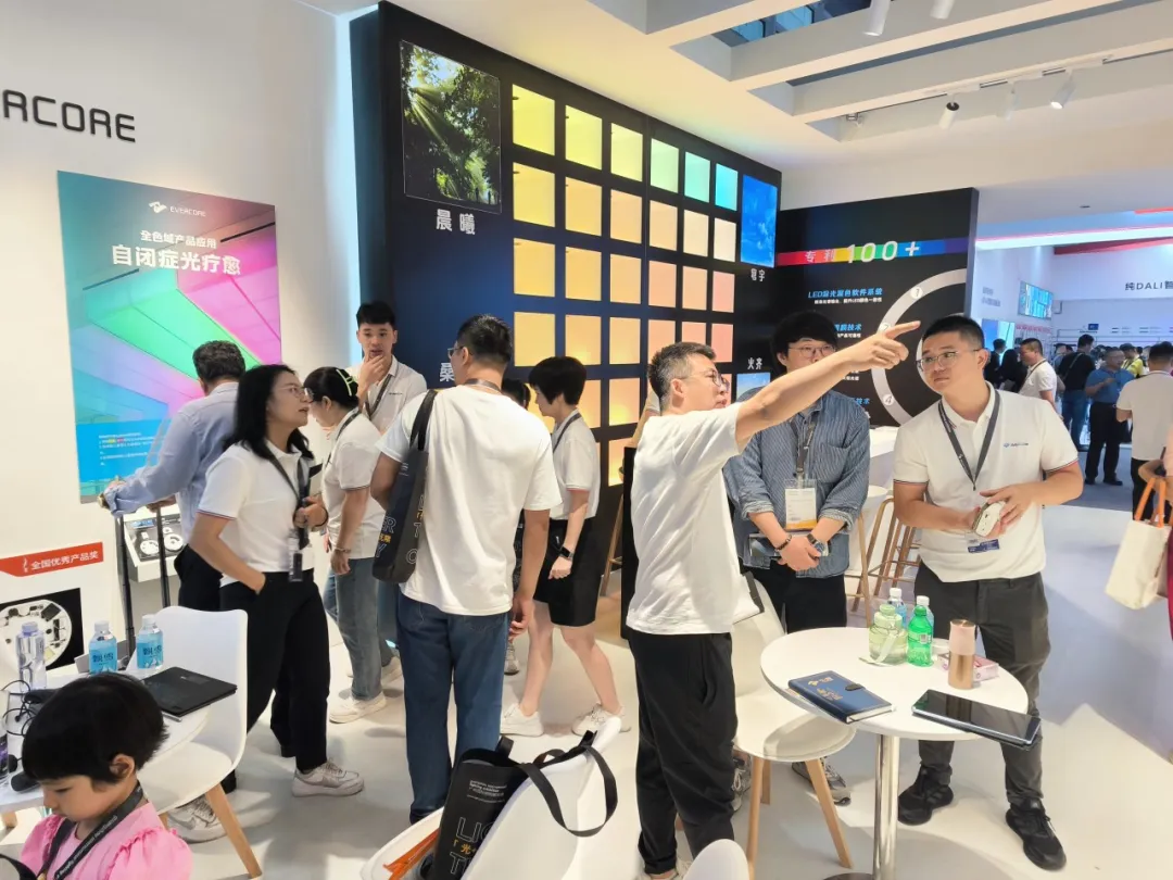 Carrying the first RGBCW-COB "Explosive Field" Light Asia Exhibition, Zhonghao Optoelectro Evercore·GILE | The color of the civic color will not end