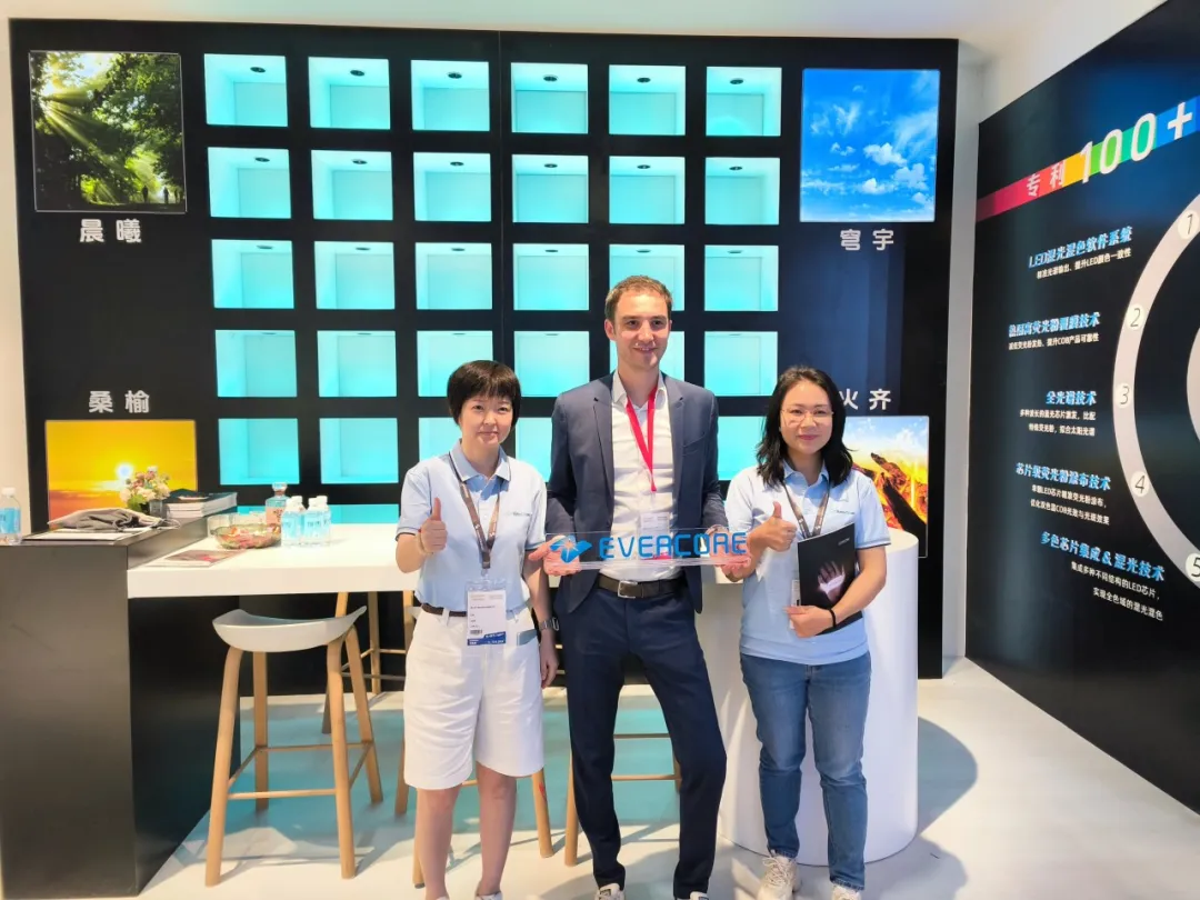 Carrying the first RGBCW-COB "Explosive Field" Light Asia Exhibition, Zhonghao Optoelectro Evercore·GILE | The color of the civic color will not end