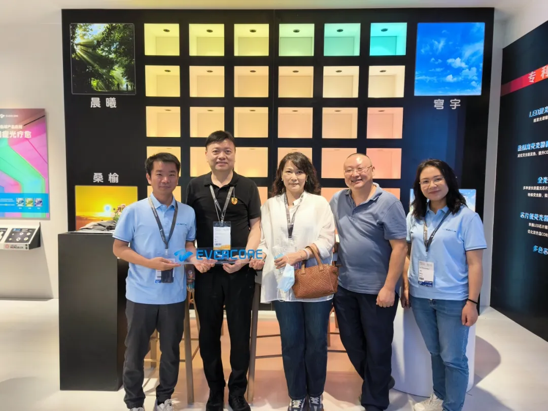 Carrying the first RGBCW-COB "Explosive Field" Light Asia Exhibition, Zhonghao Optoelectro Evercore·GILE | The color of the civic color will not end