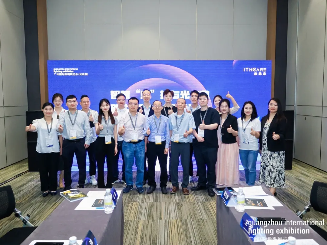 Carrying the first RGBCW-COB "Explosive Field" Light Asia Exhibition, Zhonghao Optoelectro Evercore·GILE | The color of the civic color will not end