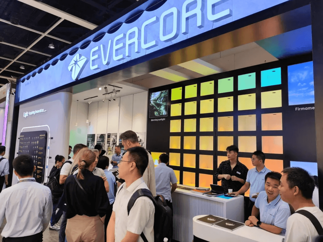 Gathering in HongKong International Lighting Fair (Autumn Edition) look back