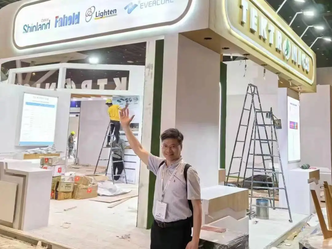 Review of the grand occasion of the Mumbai Exhibition in India Review of the grand occasion of the Mumbai Exhibition in India