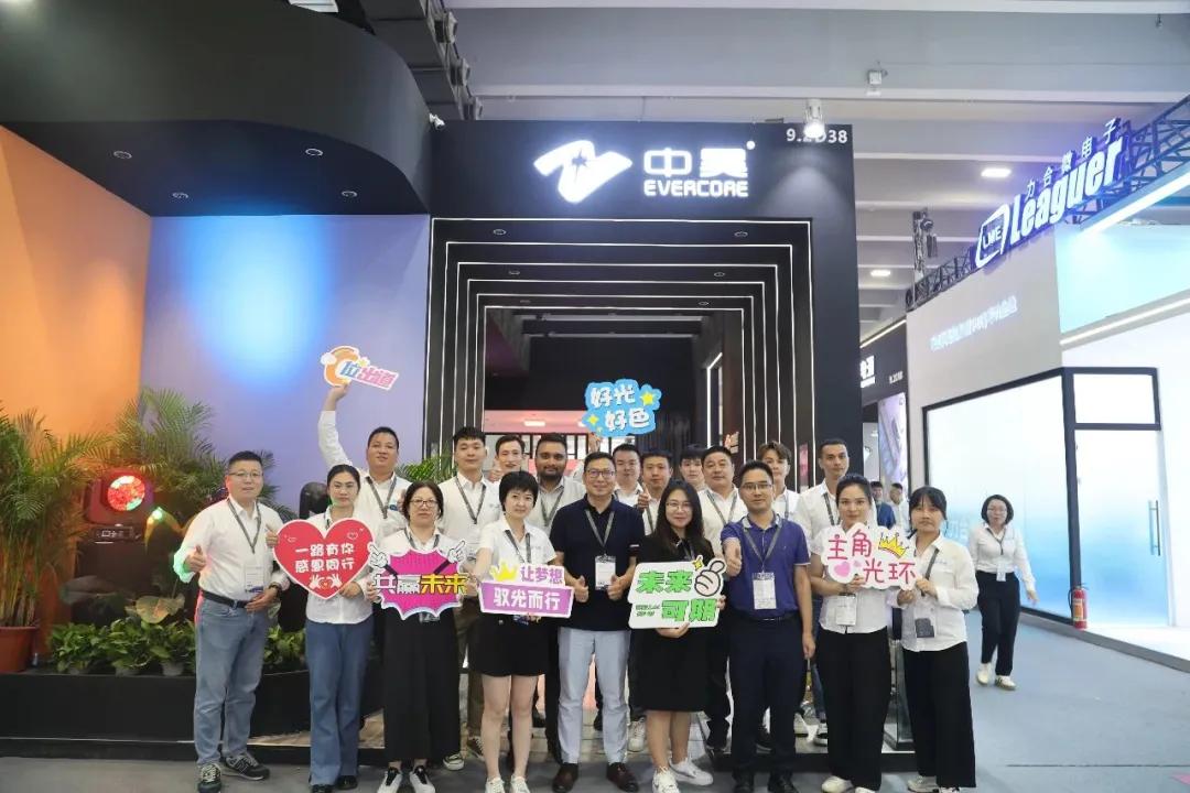 Review of Light Asia Exhibition | Exploring the mystery of light to create the value of light Review of Light Asia Exhibition | Exploring the mystery of light to create the value of light