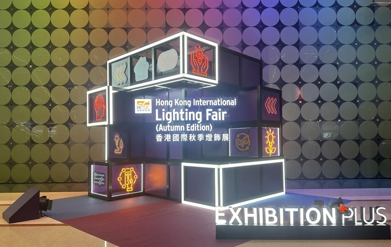 Gathering in HongKong International Lighting Fair (Autumn Edition) look back