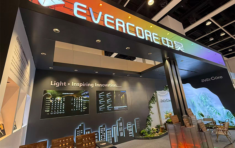 Evercore | The 2025 Hong Kong International Lighting Fair has successfully concluded!